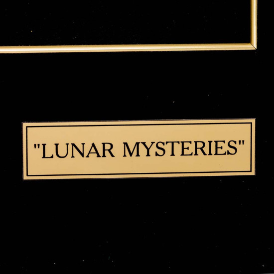 Авторське панно "Lunar mysteries" (живопис, текстурний пейзаж, скульптура)