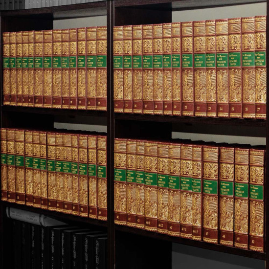 Колекційне зібрання творів Івана Франка у 50-ти томах (52 книги)
