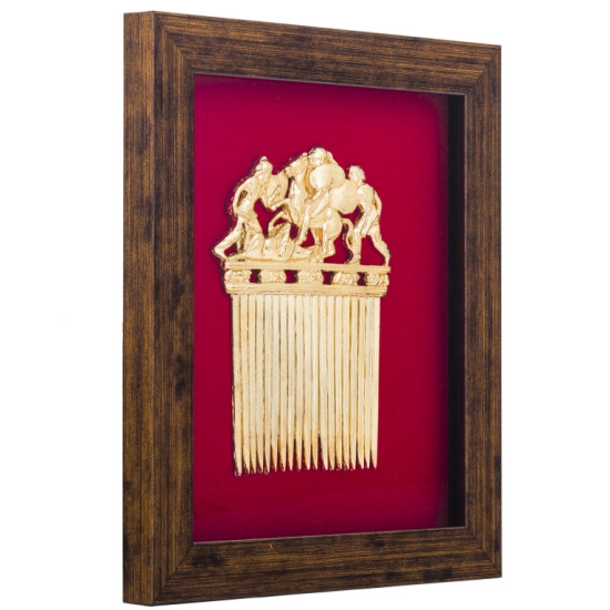 Ювелірна репліка «Скіфський золотий гребінь» (мідь, позолота)