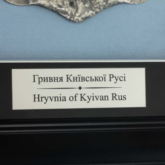 Панно "Срібло Київської Русі"