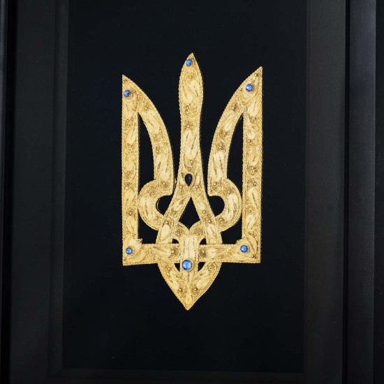 Подарунок "Золотий Герб України"