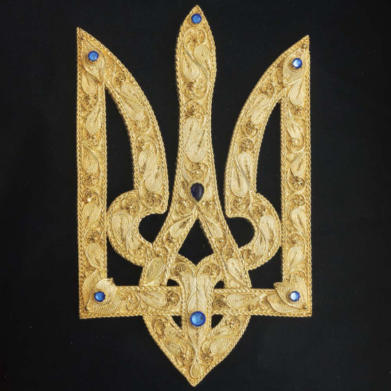 Подарунок "Золотий Герб України"
