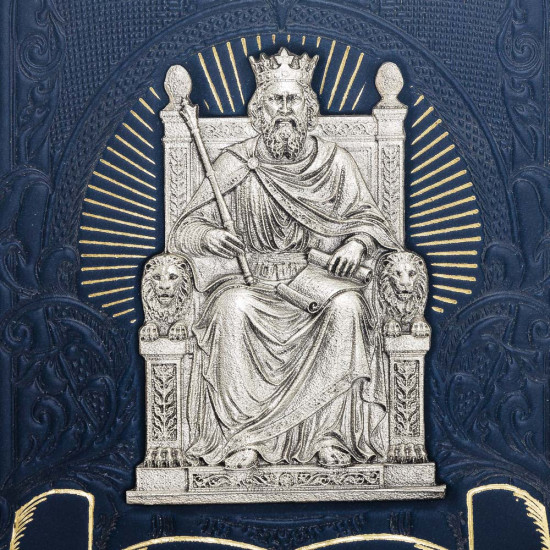Подарункове видання "Книга мудрості Соломона" у філософському кабінетному оформленні