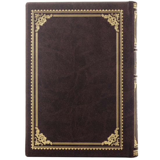 Подарункове видання "Книга мудрості Соломона"
