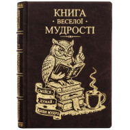  Коллекционное издание «Книга ...