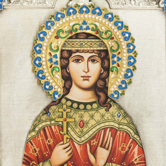 Ікона "Свята Любов"