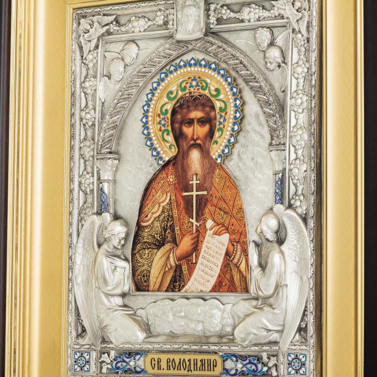 Ікона "Святий рівноапостольний князь Володимир"