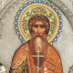 Ікона "Святий рівноапостольний князь Володимир"