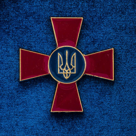 Сувенір "Пістолет Макарова та емблема ЗСУ"