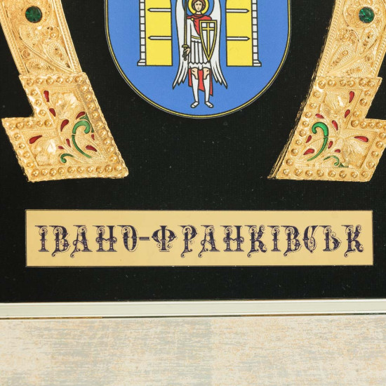  Подарунковий колаж "Підкова удачі. Івано-Франківськ"