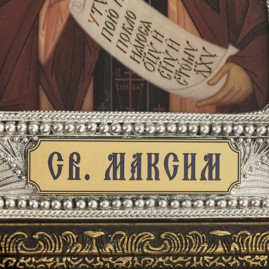 Ікона «Святий Максим» з емалями та інкрустацією