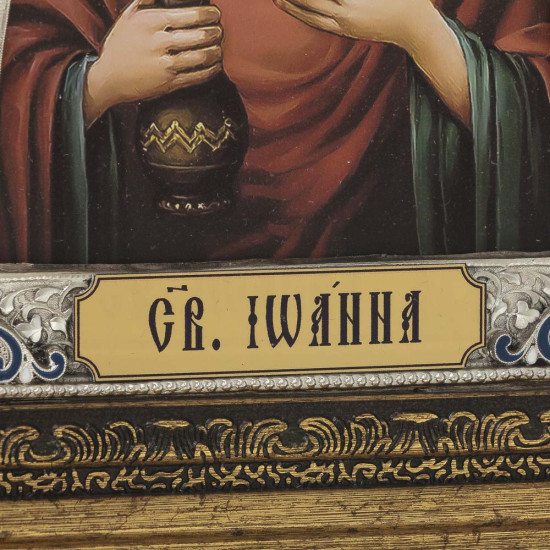 Ікона "Свята Іванна" (художній розпис металом, емаль)