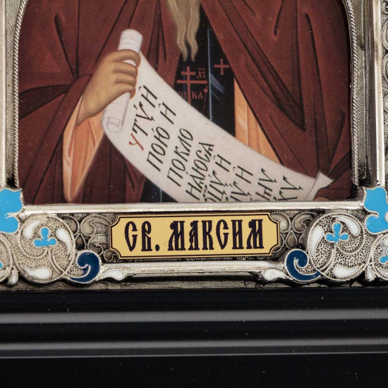 Ікона "Святий Максим" з емалями та інкрустацією