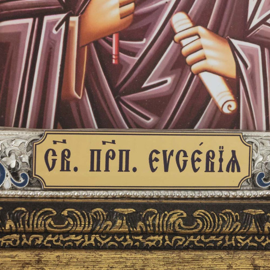 Ікона "Свята Євсєвія" (художній розпис металом, емаль)