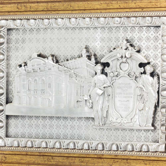 Подарунок "Київський академічний театр опери та балету"