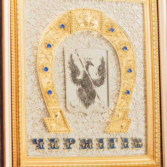 Подарунок "Герб Чернігова"