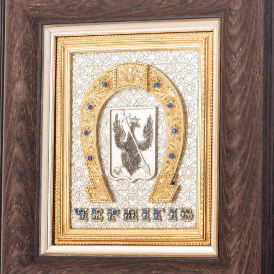 Подарунок "Герб Чернігова"