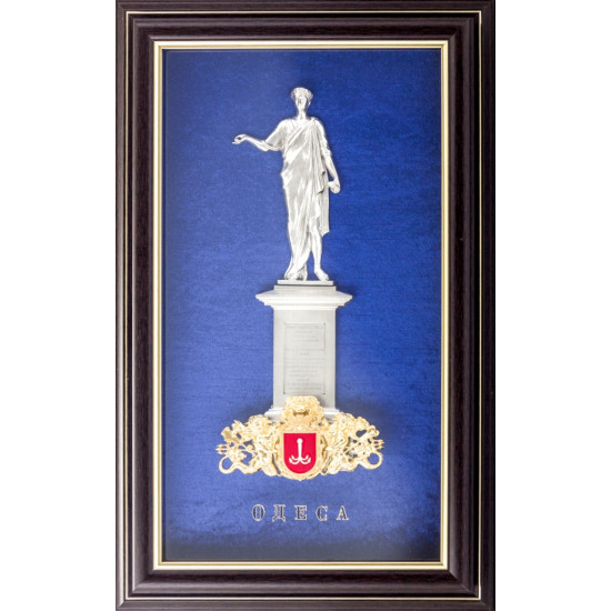 Подарунок "Пам'ятник де Рішельє"