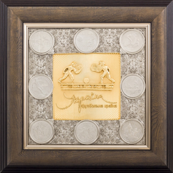 Подарунок "Футбольна країна"