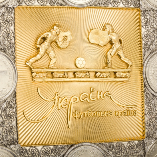 Подарунок "Футбольна країна"