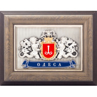 Prezent „Herb Odessy z trytona...