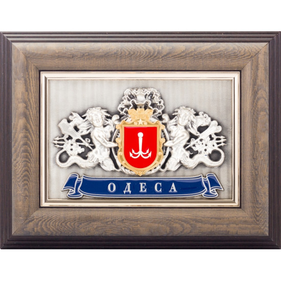 Подарунок "Герб Одеси з тритонами"