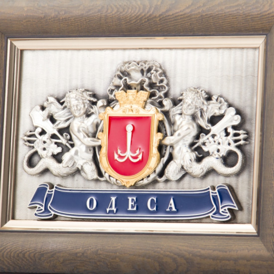 Подарунок "Герб Одеси з тритонами"