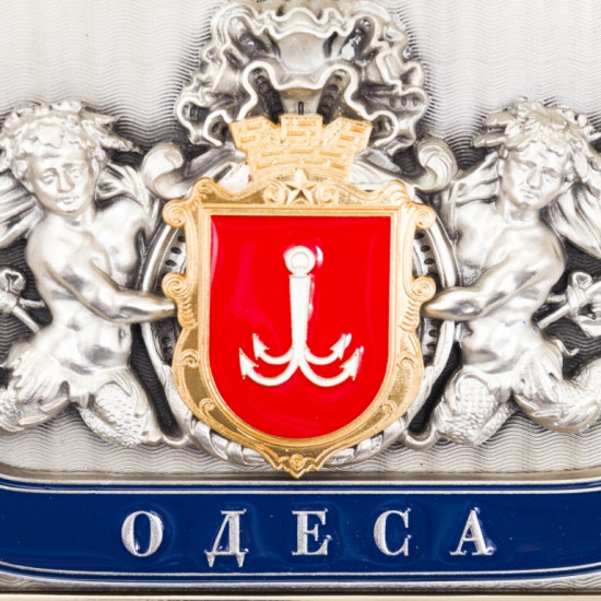 Подарунок "Герб Одеси з тритонами"