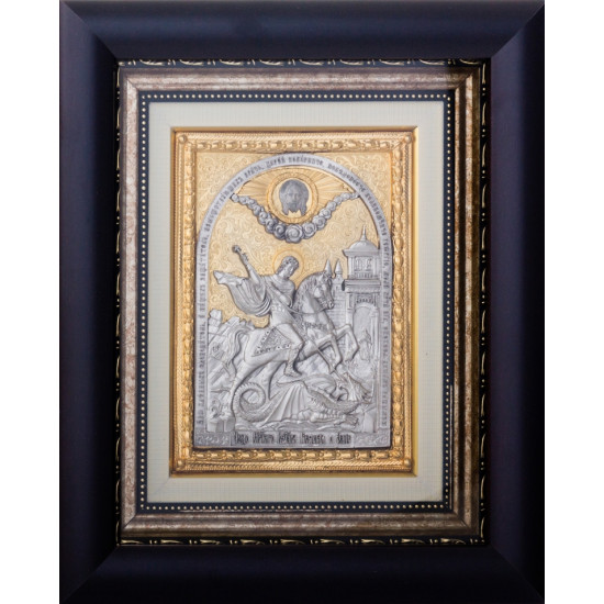 Ікона «Святий великомученик Георгій Побідоносець»