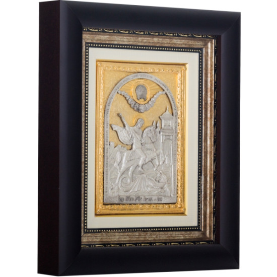 Ікона «Святий великомученик Георгій Побідоносець»