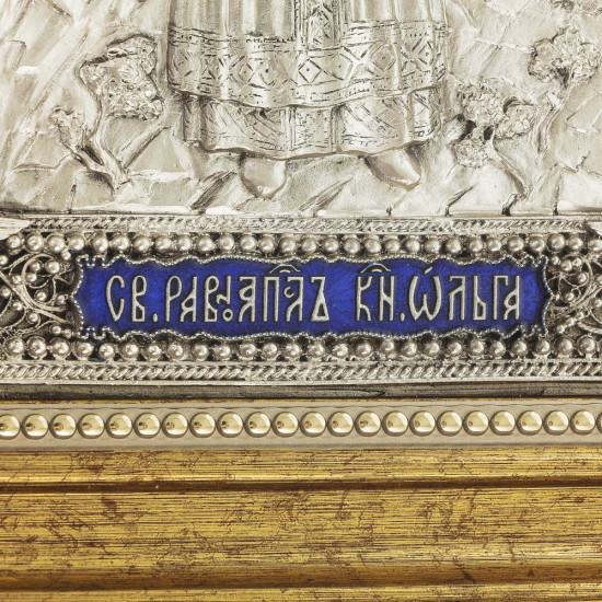 Ікона "Свята Ольга"