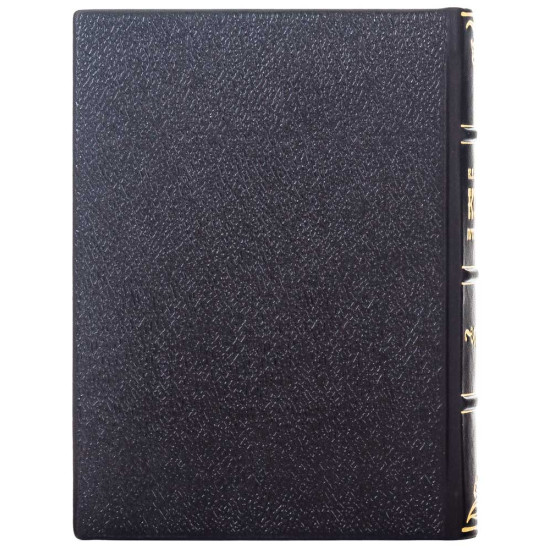 Книга "Київ путівник". Шероцький К.В.