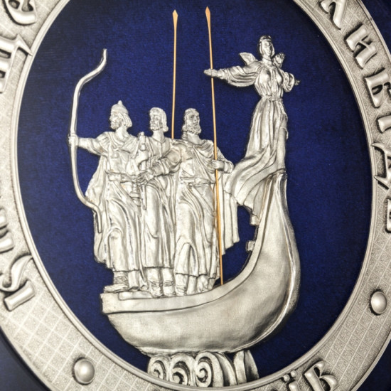 Сувенір "Кий, Щек, Хорив та сестра Либідь" (метал, сріблення, позолота)