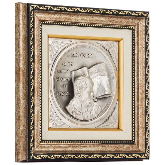 Pamiątka "T. G. Szewczenko"