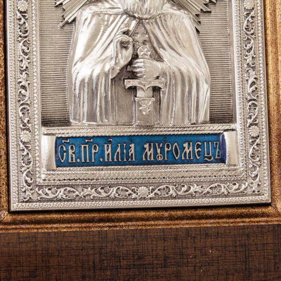 Ікона "Святий Ілля Муромець"