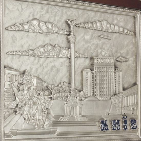 Плакетка "Майдан Незалежності"