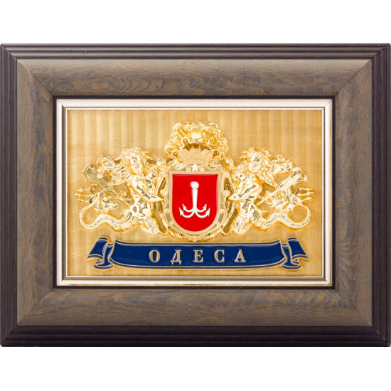 Подарунок "Герб Одеси з тритонами"