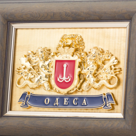 Подарунок "Герб Одеси з тритонами"