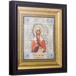 Ікона "Свята мучениця Ірина"