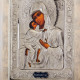 Ікона Богоматір Феодорівська