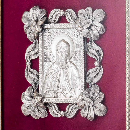 Святий Князь Даниїл