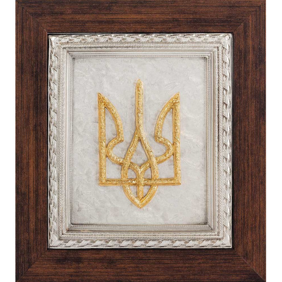 Подарунок "Тризуб"