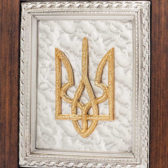 Подарунок "Тризуб"