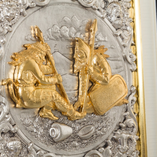 Подарунок "Скіфське золото" в асортименті