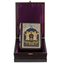 Подарункова книга "Ілюстрована історія України" у коробці. Грушевський М.С.