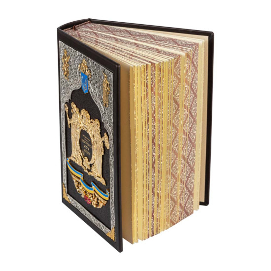 Подарункова книга "Ілюстрована історія України" у коробці. Грушевський М.С.