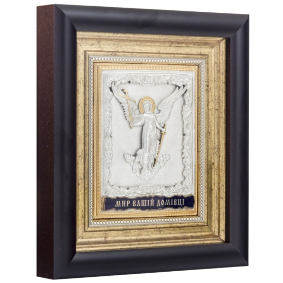 Ікона "Ангел Хранитель"