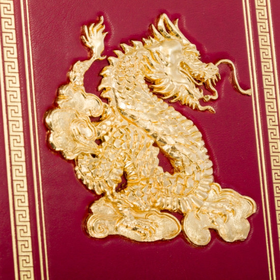 Книга "Східна мудрість"