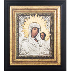 Казанська ікона Божої Матері