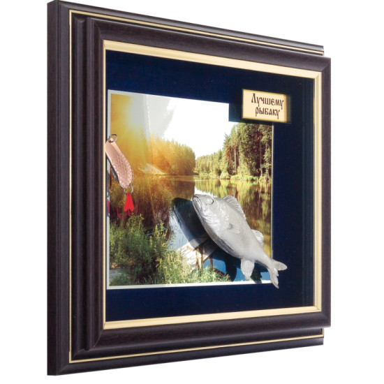 Подарунок "Кращому рибалці"